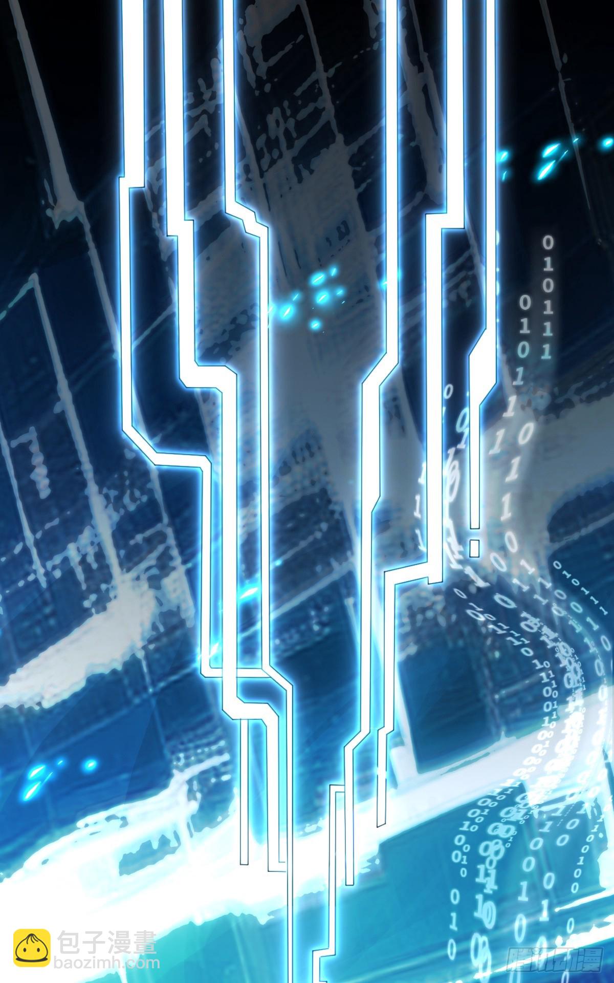 第1话 小娜为您服务~-第3话