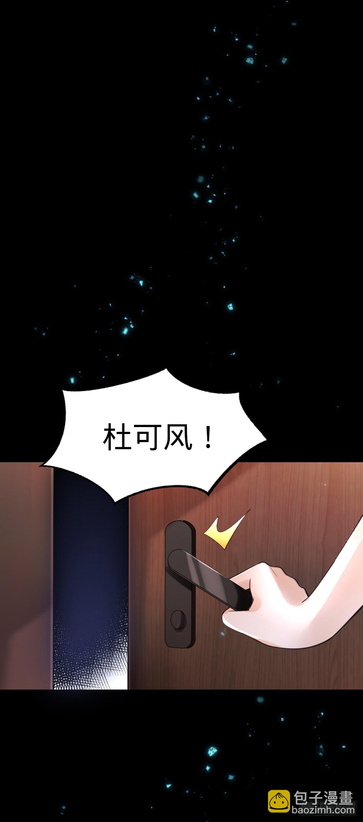 第1话 小娜为您服务~-第3话