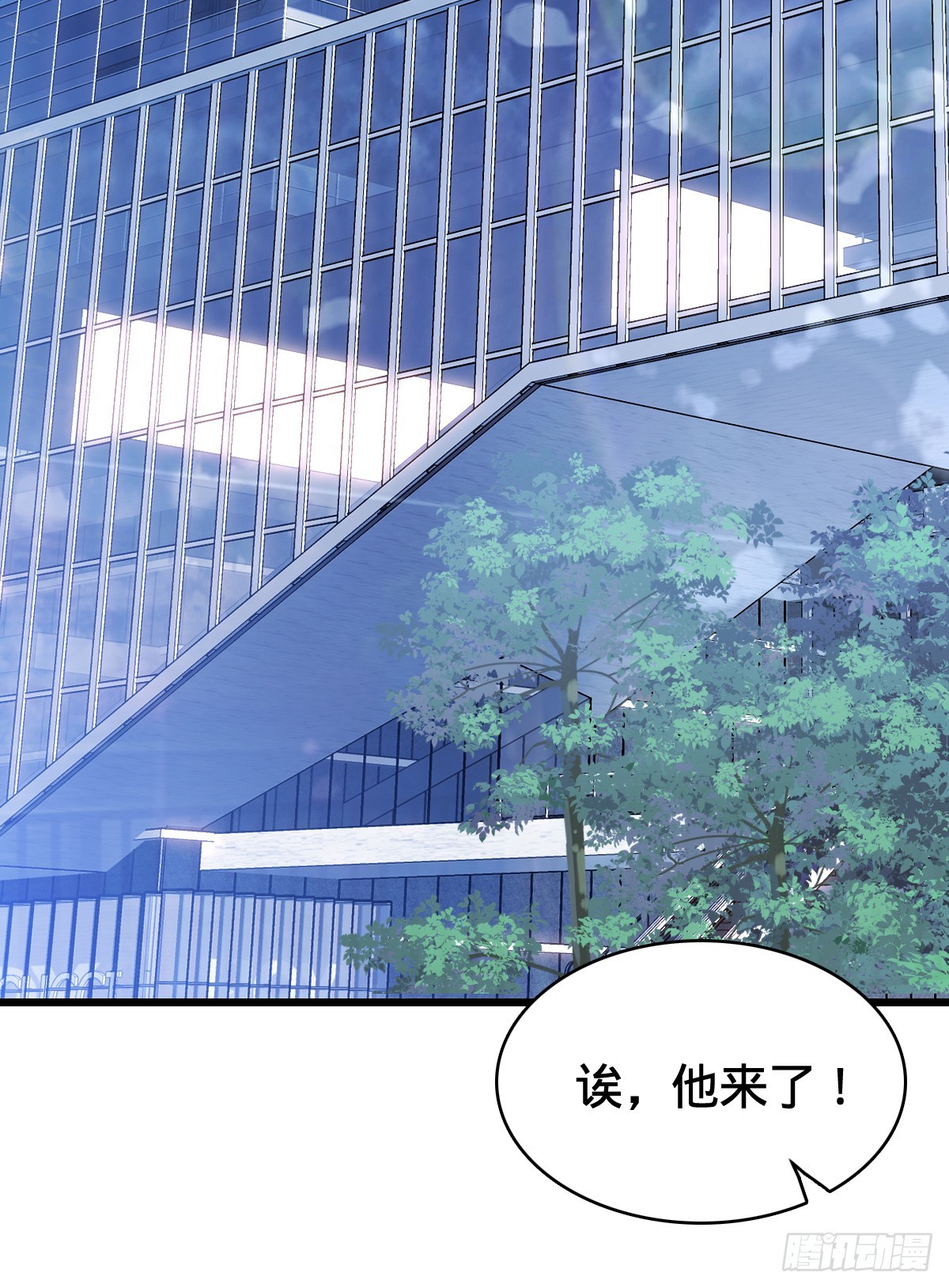 第19话 红客联盟-第21话