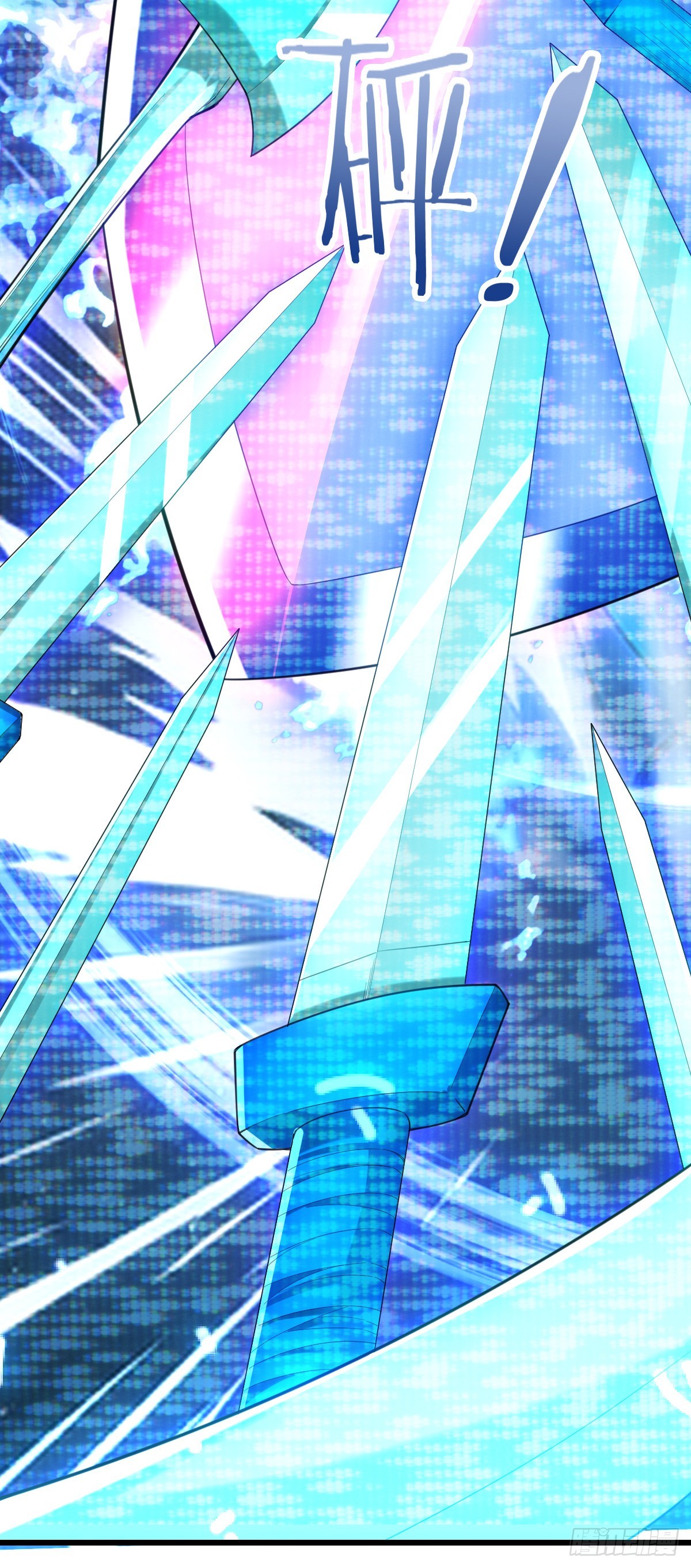 第21话 守住-第23话