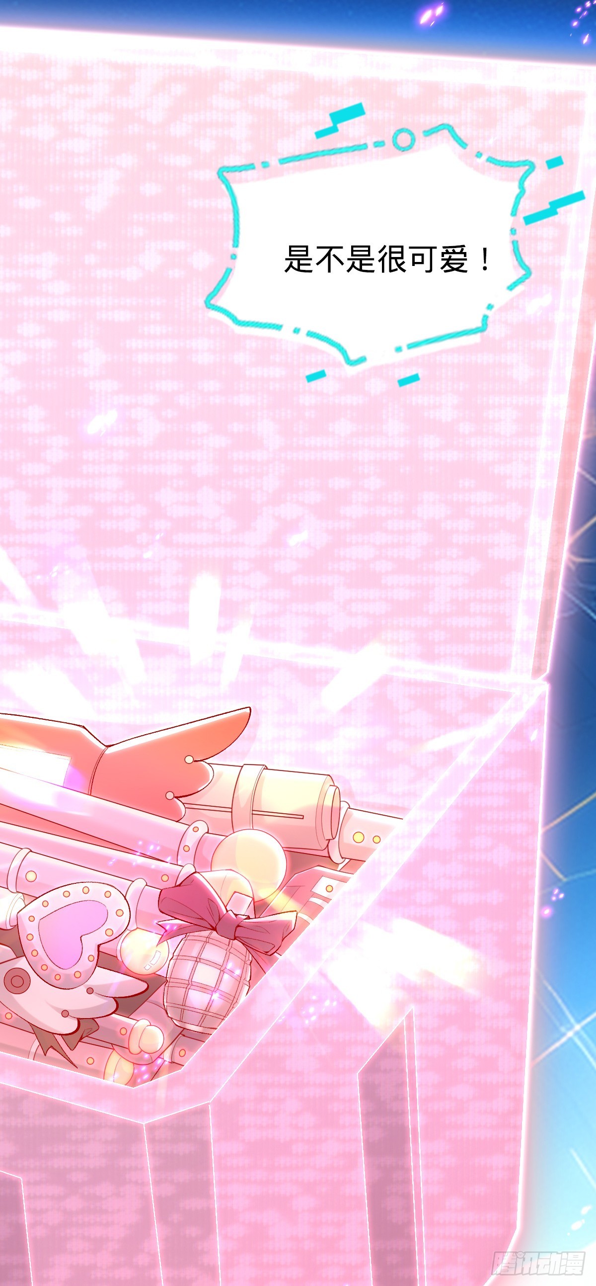 第21话 守住-第23话