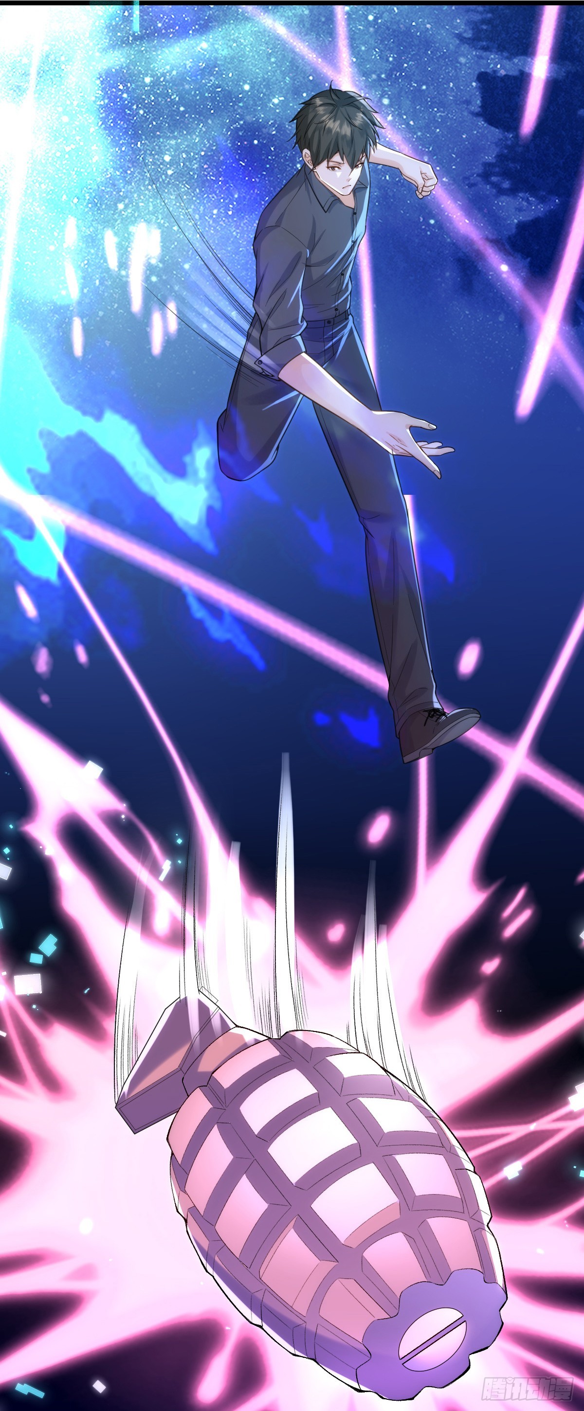 第21话 守住-第23话