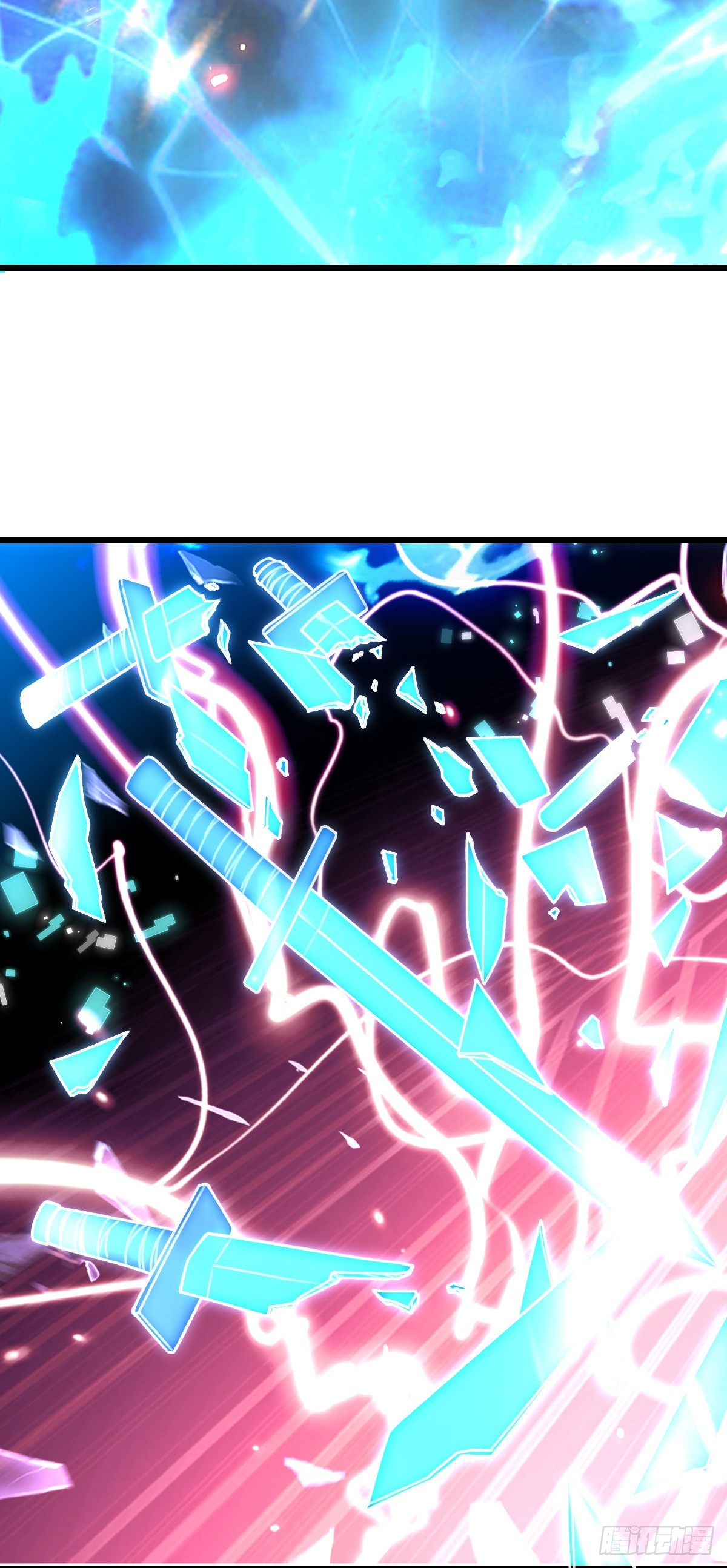 第21话 守住-第23话