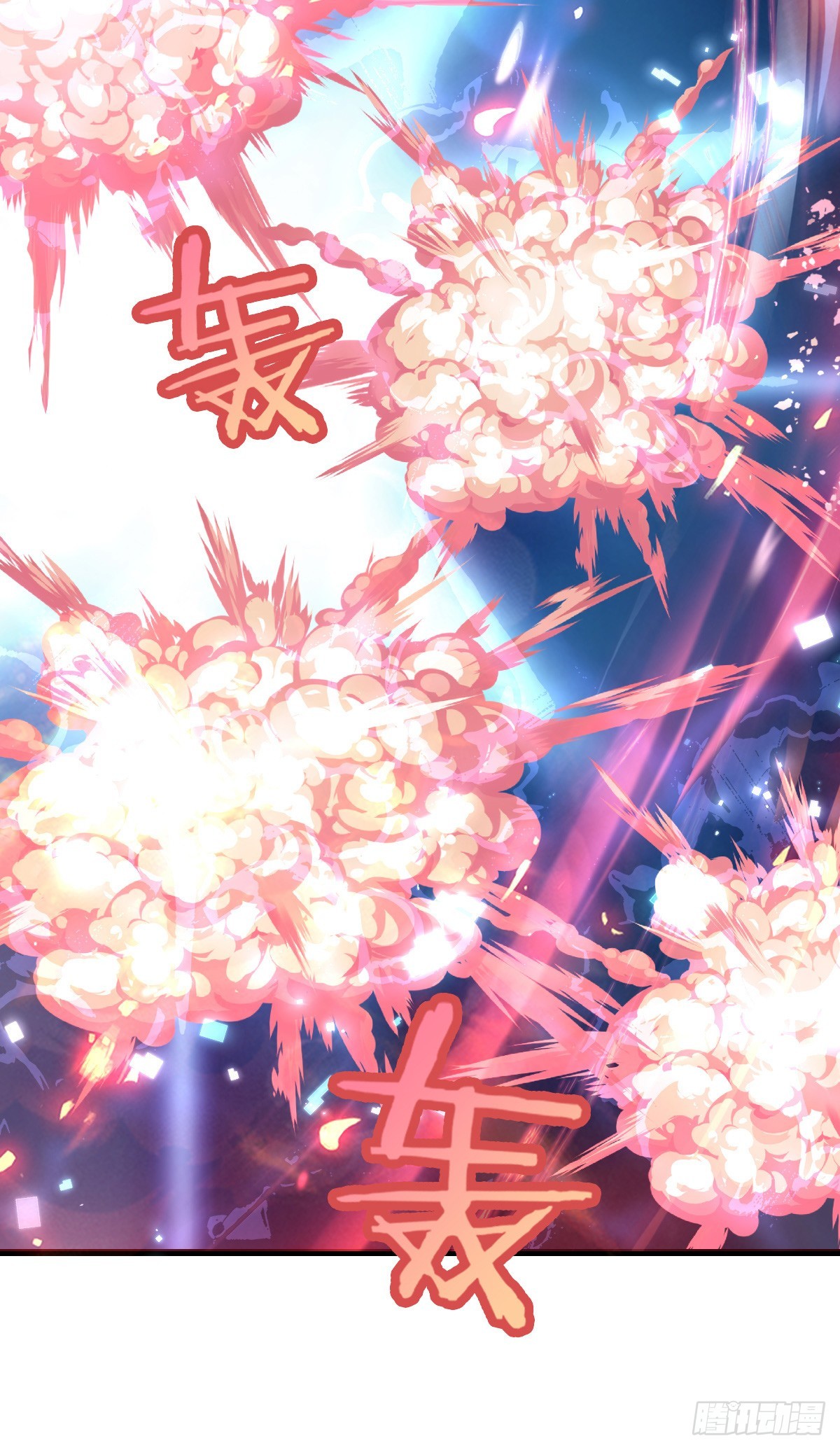 第21话 守住-第23话