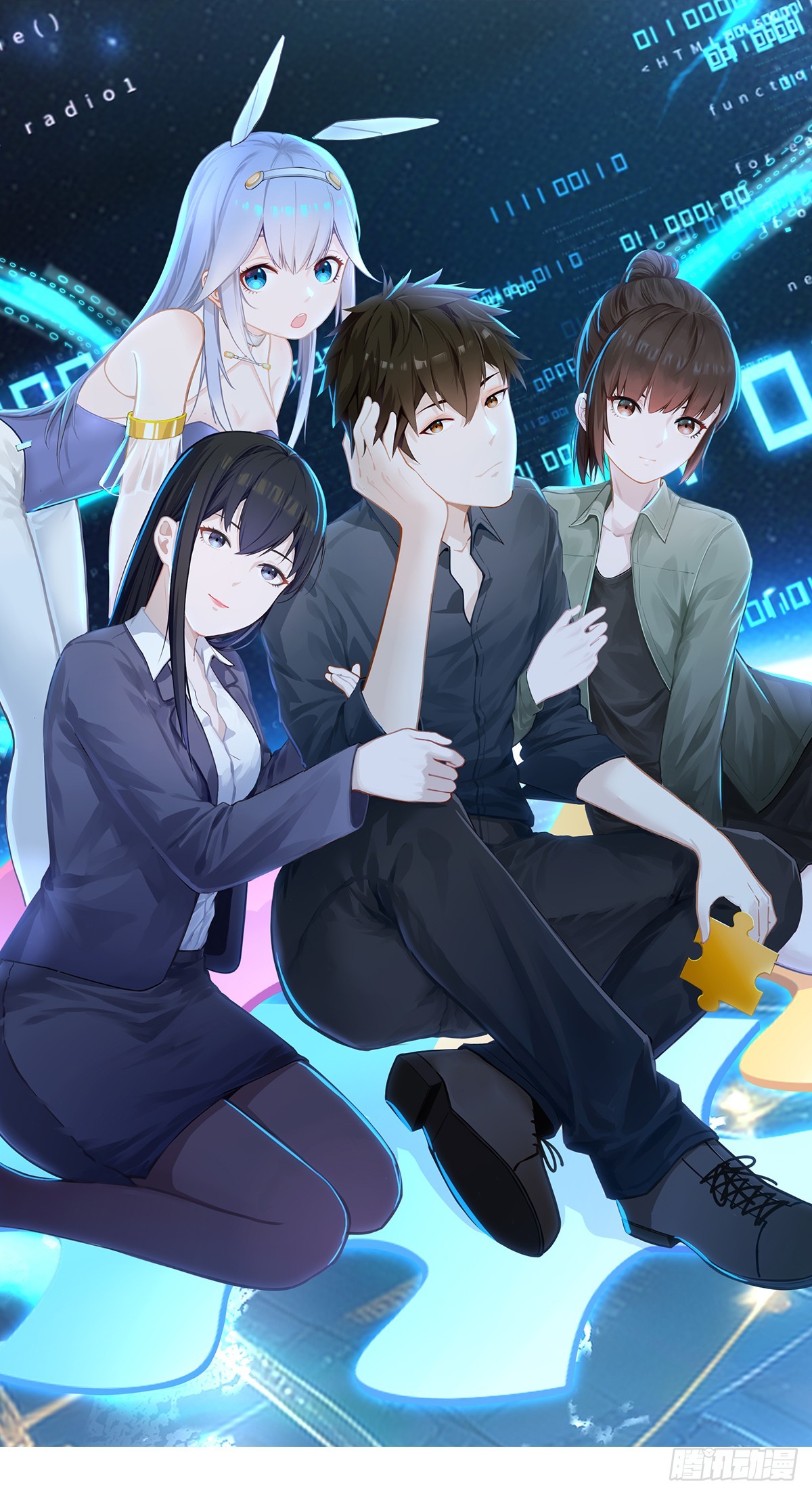 第23话 反击开始-第25话