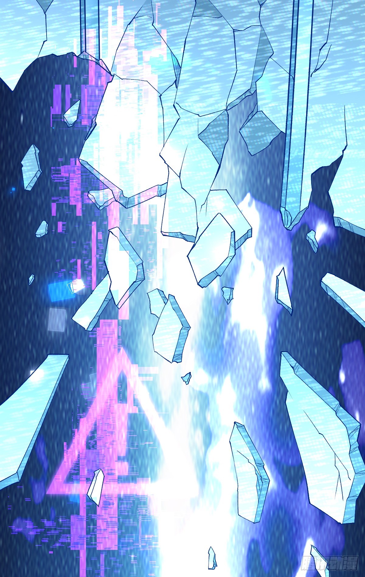 第23话 反击开始-第25话