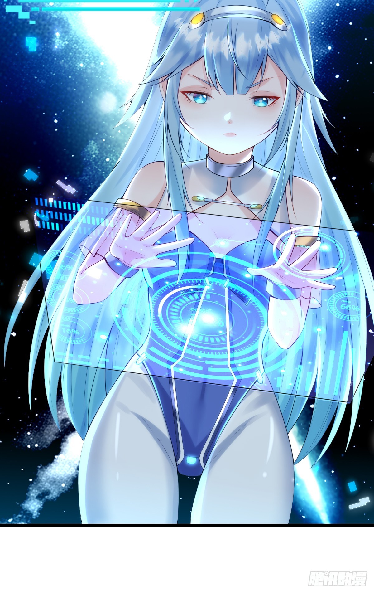 第23话 反击开始-第25话