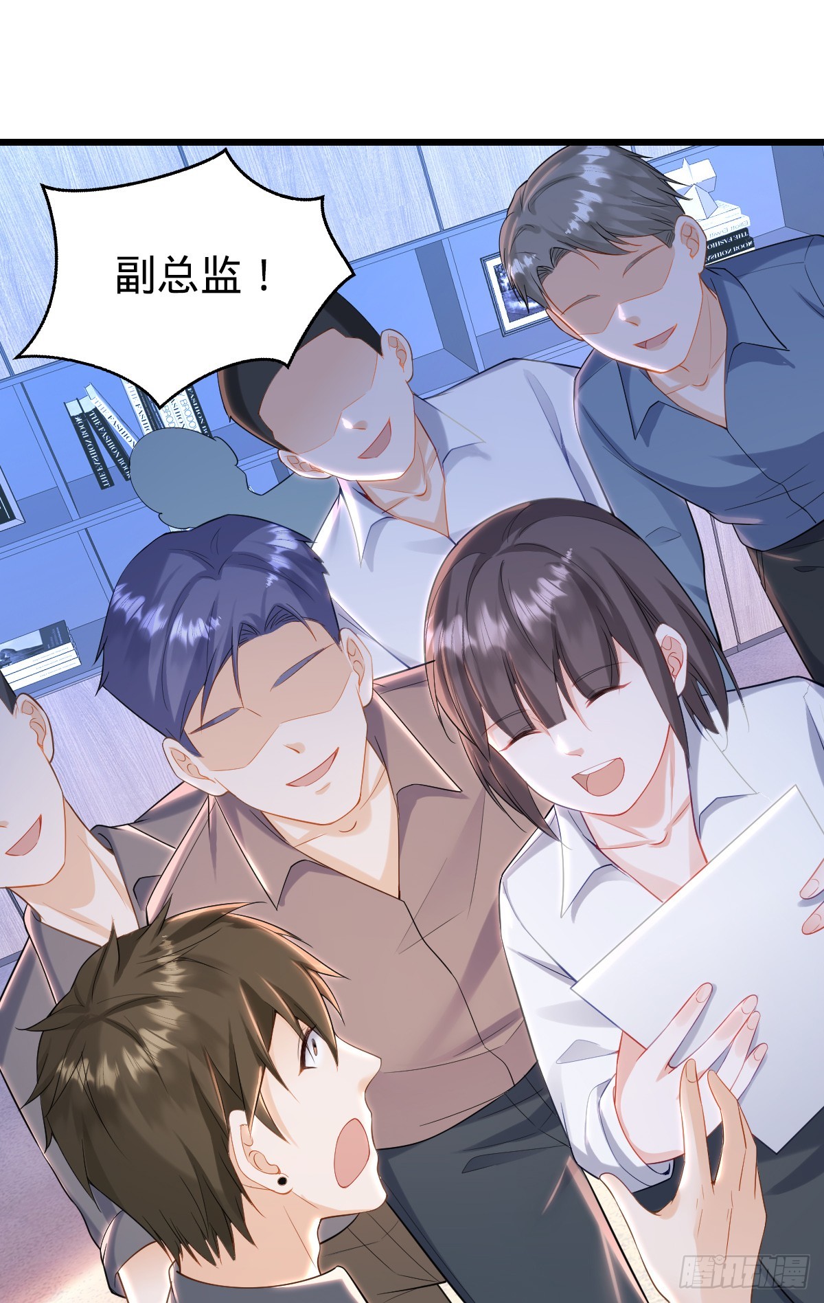 第27话 喜欢的人-第29话