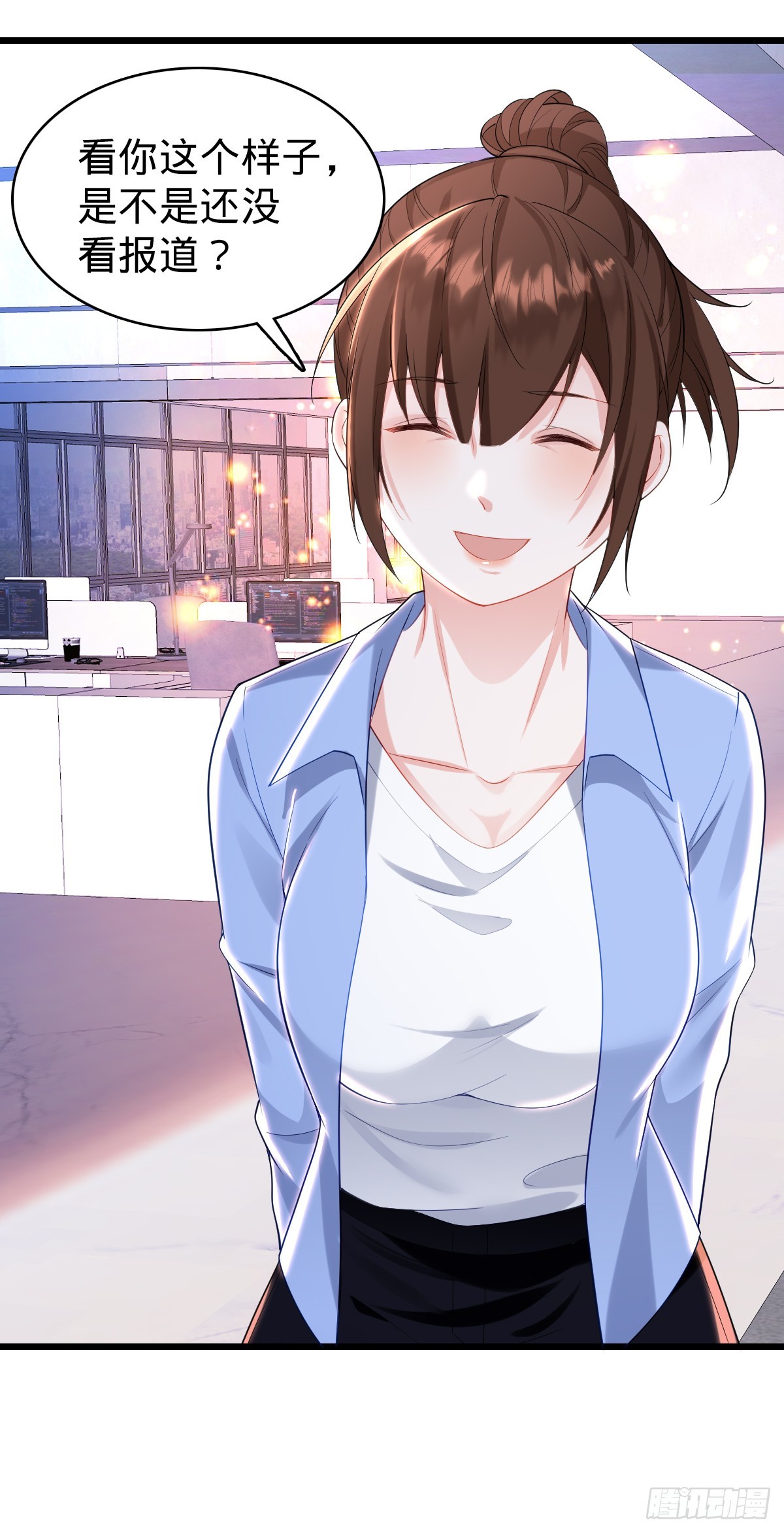 第27话 喜欢的人-第29话