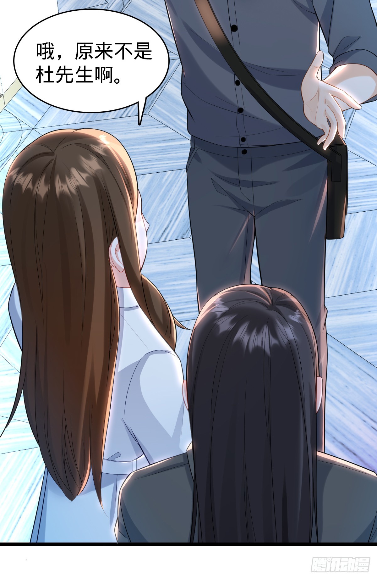 第27话 喜欢的人-第29话