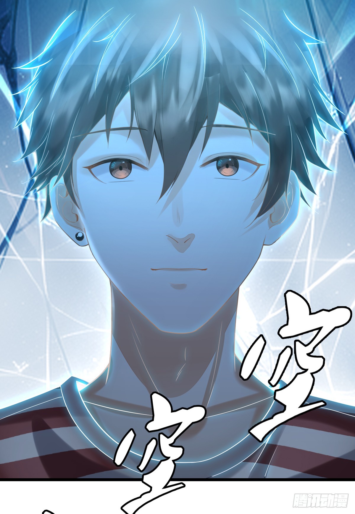 第3话 贴身男秘-第5话