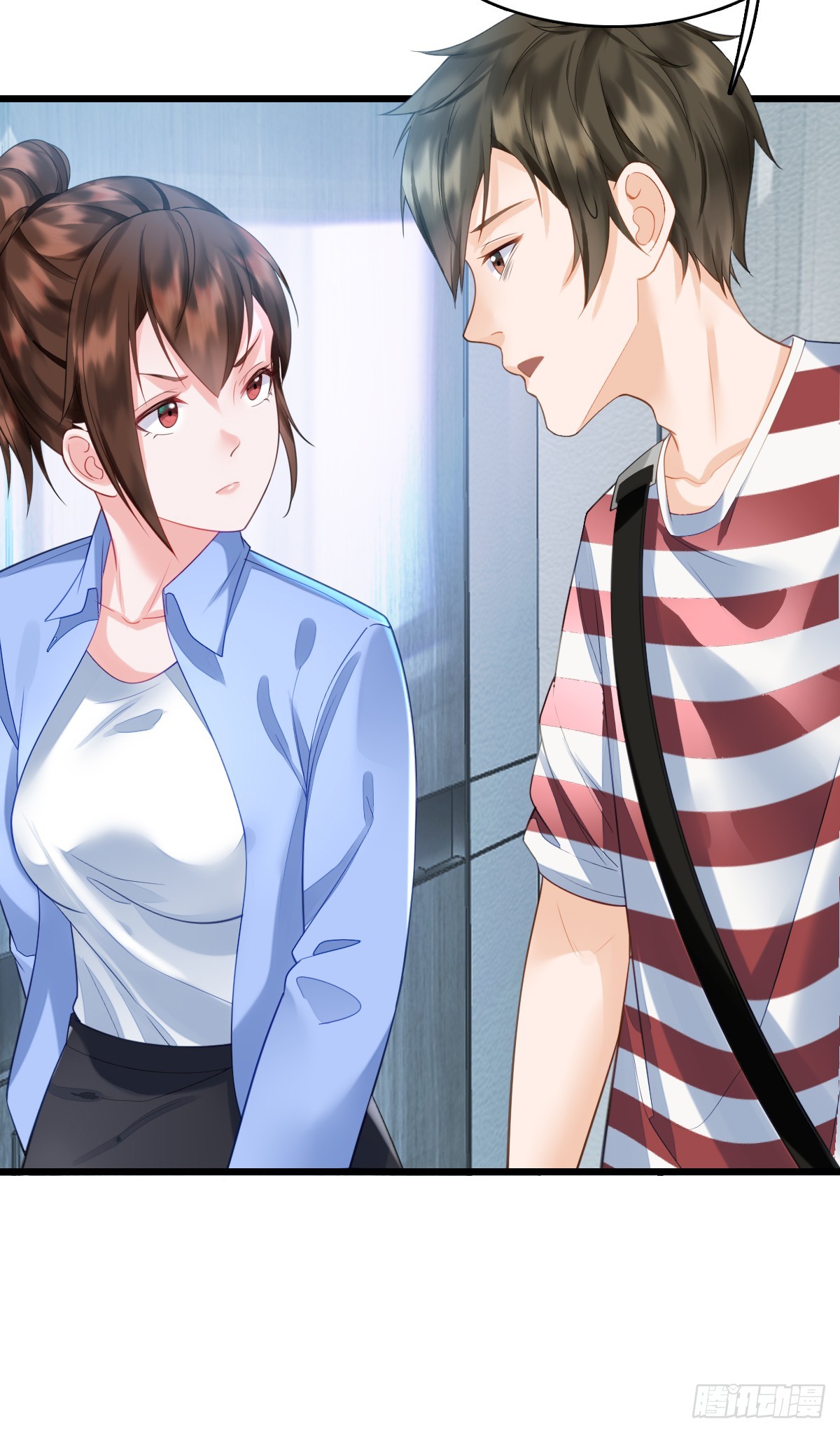 第5话 狗眼看人低-第7话