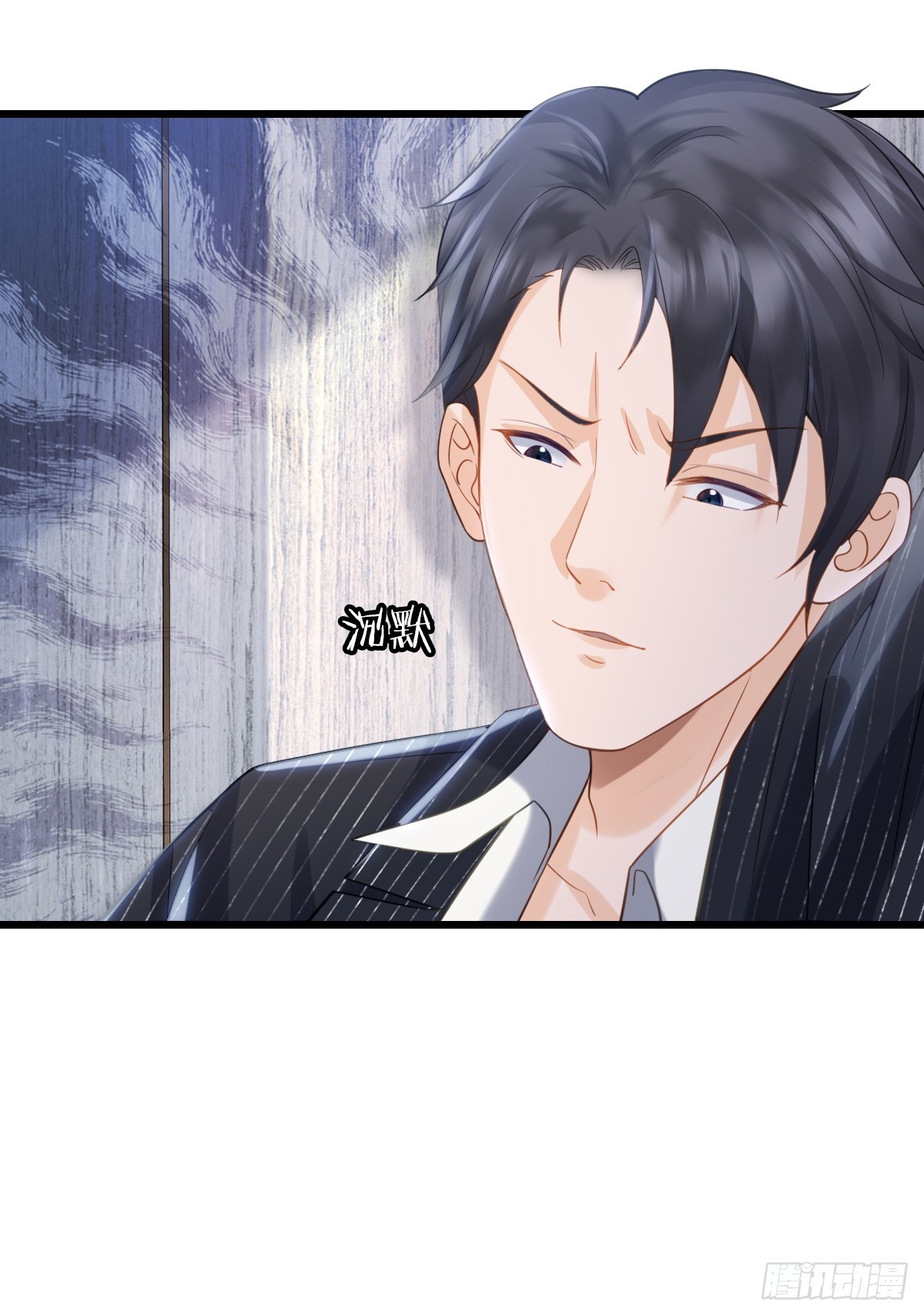 第7话 魅力光环-第9话