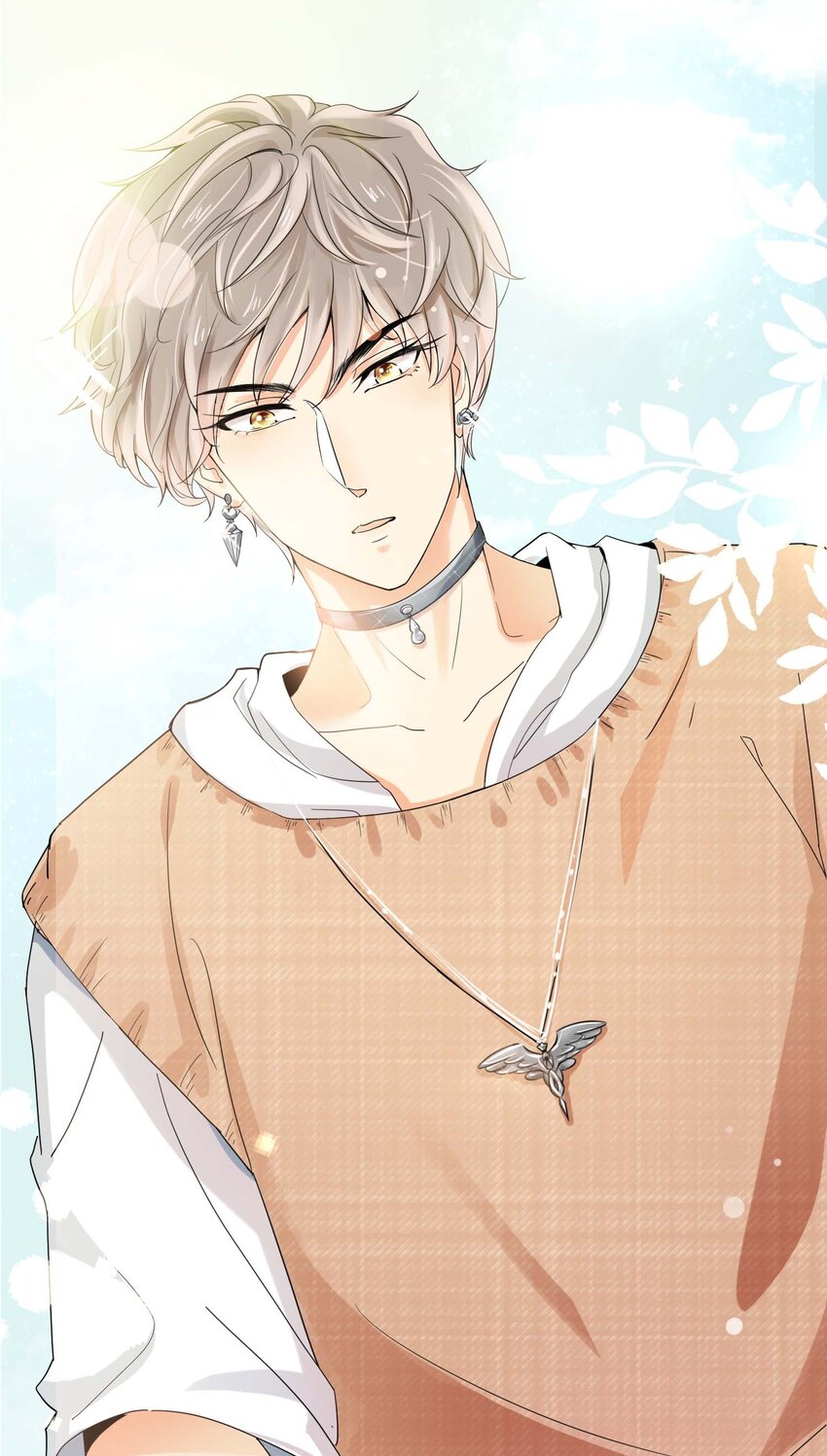 01 奶妈体质&hellip;&hellip;？(1/2)-第1话