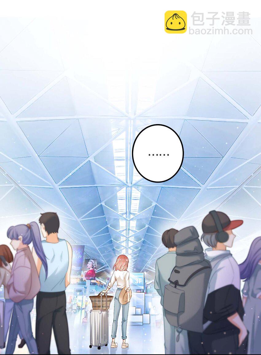 01 奶妈体质&hellip;&hellip;？(1/2)-第1话