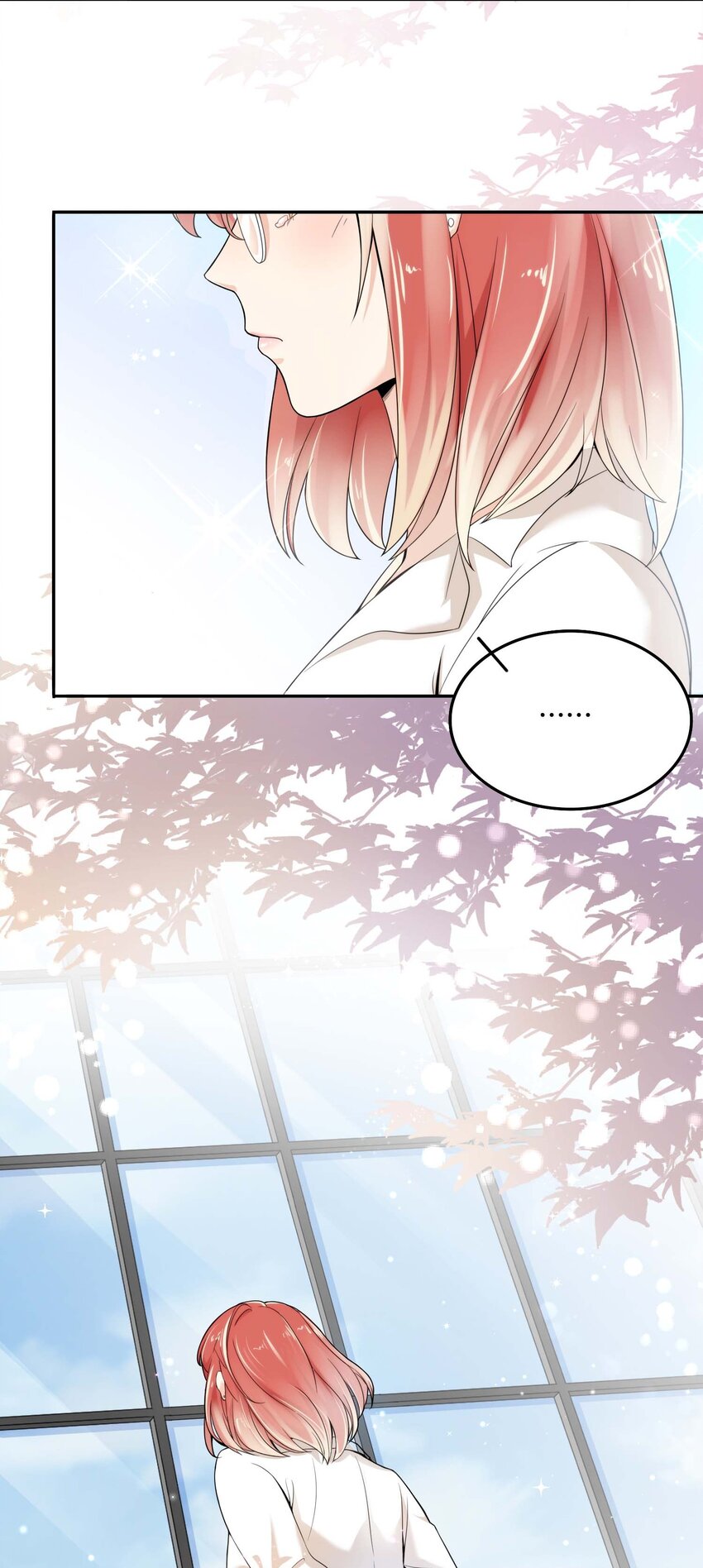 01 奶妈体质&hellip;&hellip;？(1/2)-第1话