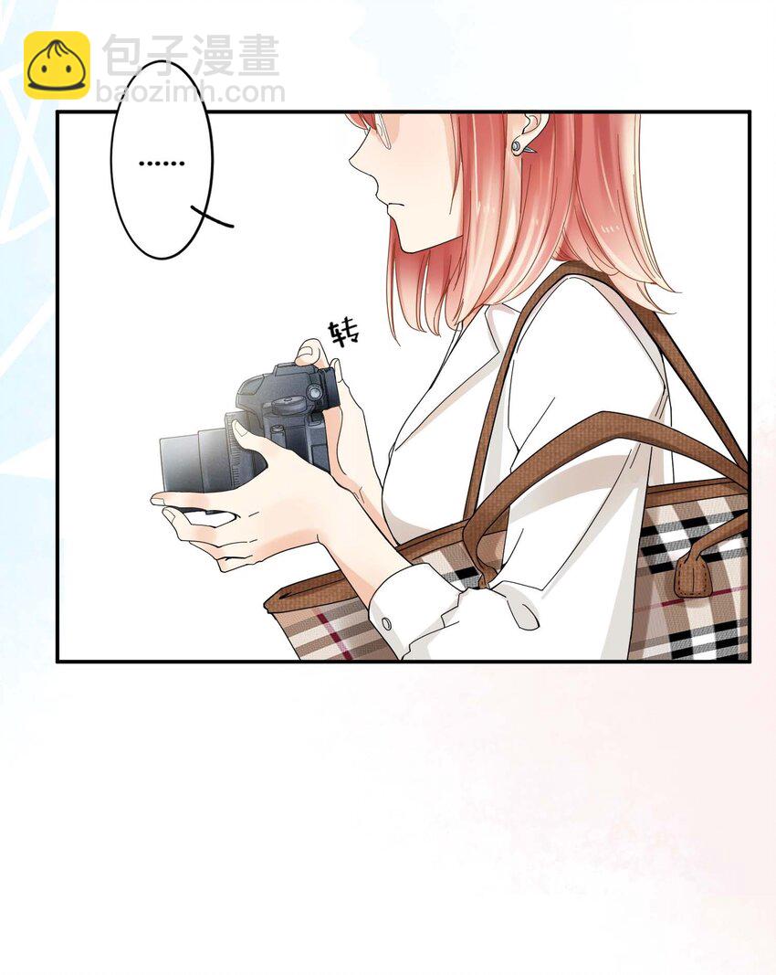 01 奶妈体质&hellip;&hellip;？(1/2)-第1话