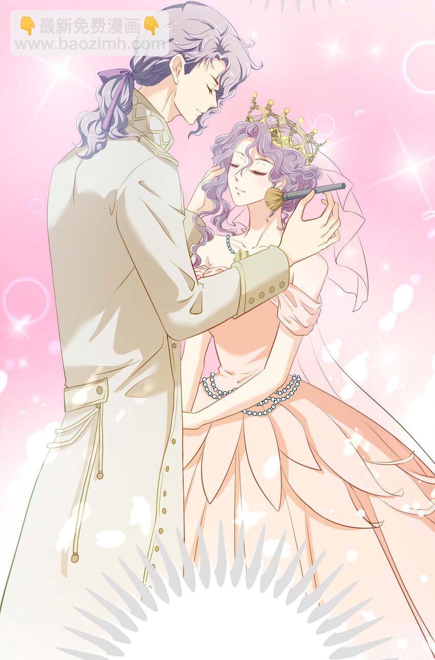 11 从中作梗(1/2)-第11话