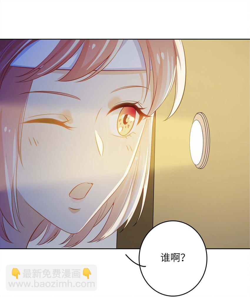 11 从中作梗(1/2)-第11话