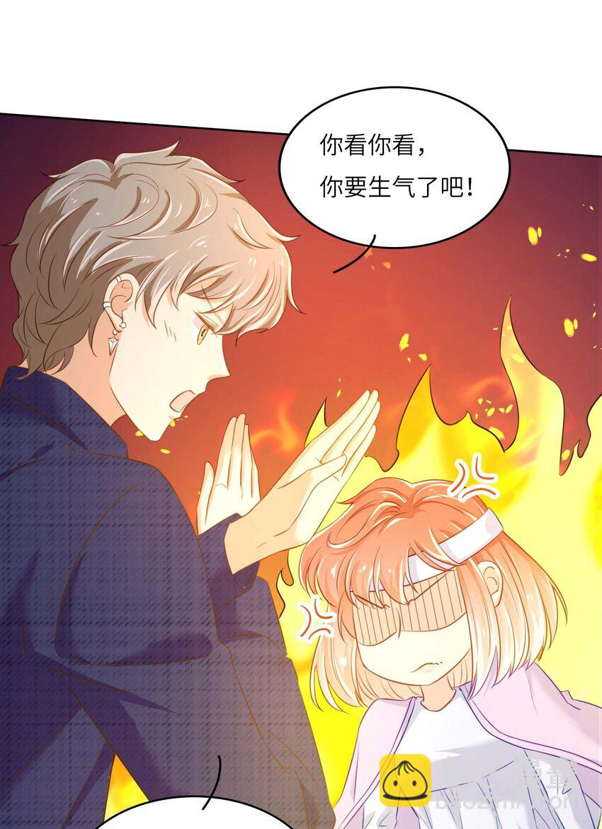 11 从中作梗(1/2)-第11话