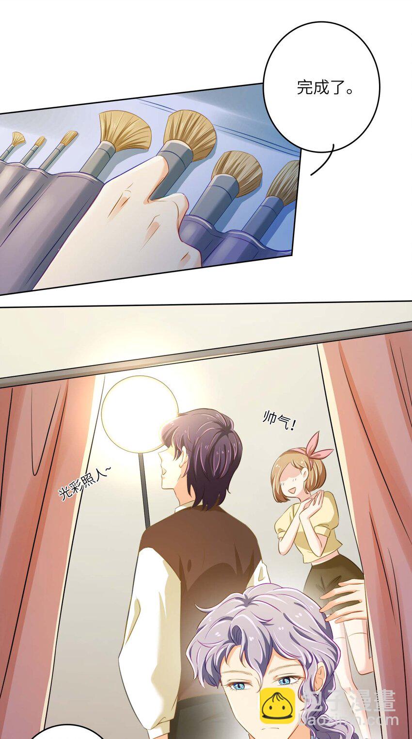 11 从中作梗(1/2)-第11话