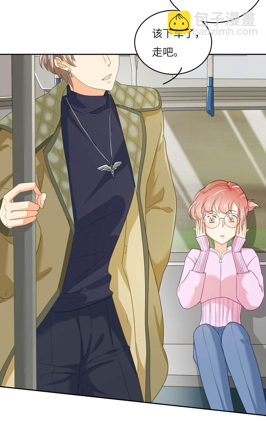 13 磕到了磕到了(1/2)-第13话