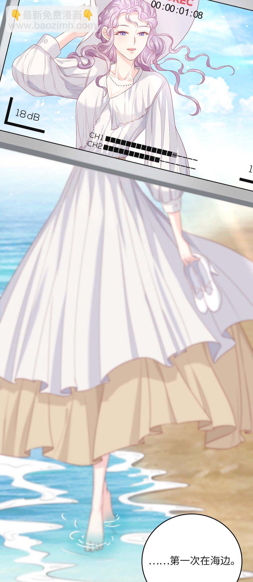 15 你和以前一样。(1/2)-第15话