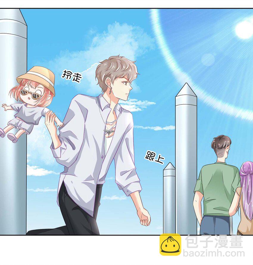 15 你和以前一样。(1/2)-第15话