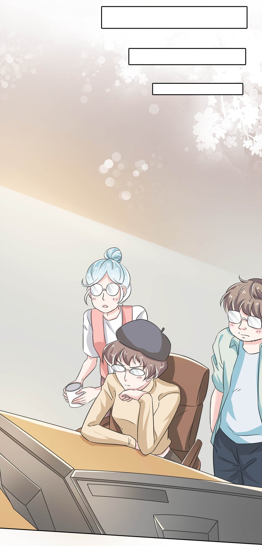 17 第一印象？-第17话