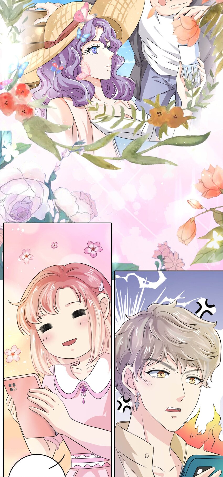 19 庄晃受伤了-第19话