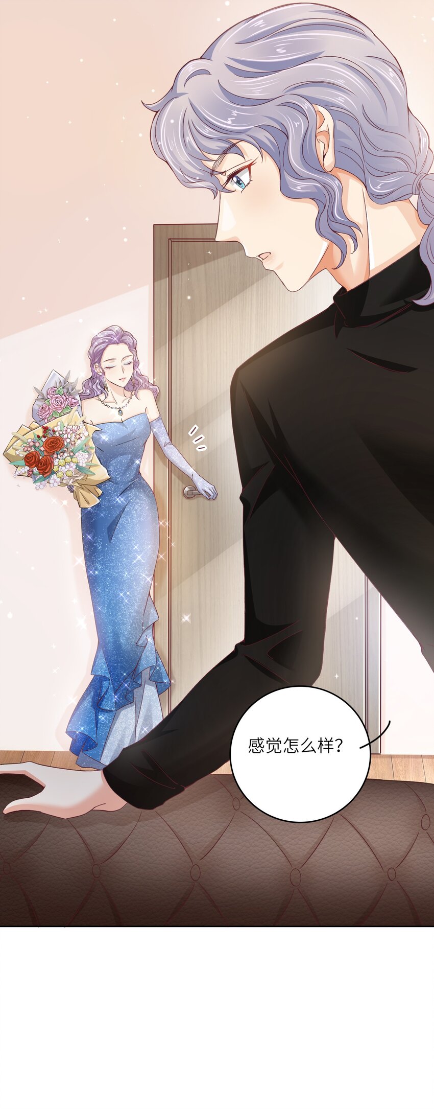 21 拯救黑暗料理-第21话