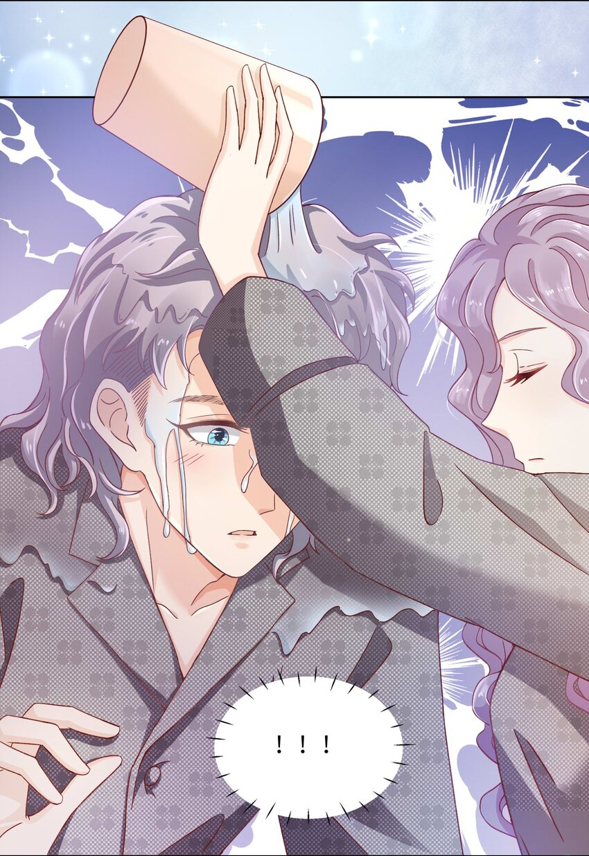 21 拯救黑暗料理-第21话