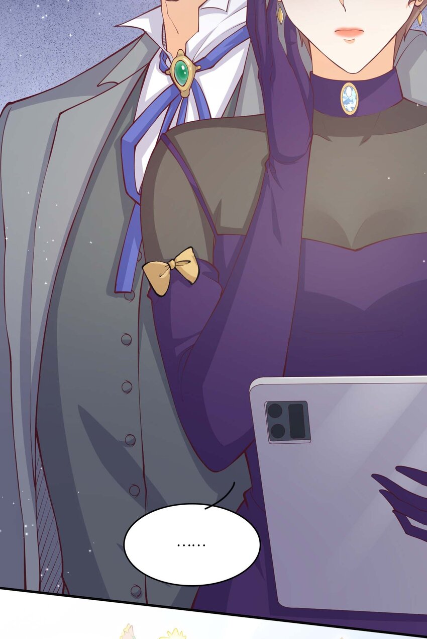 25 恋综杀青之后(1/2)-第25话