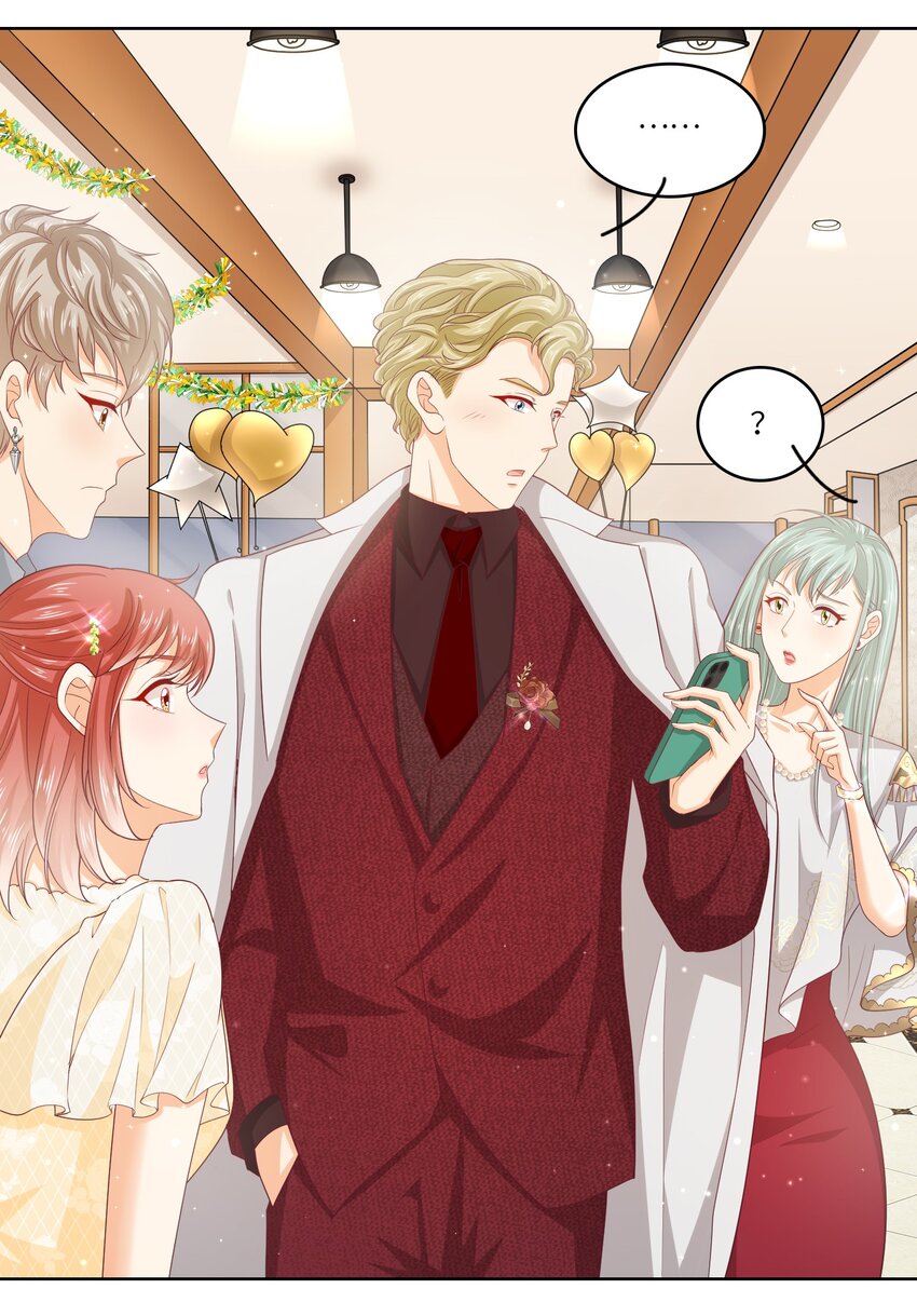 S2-05 CP图失踪案-第31话