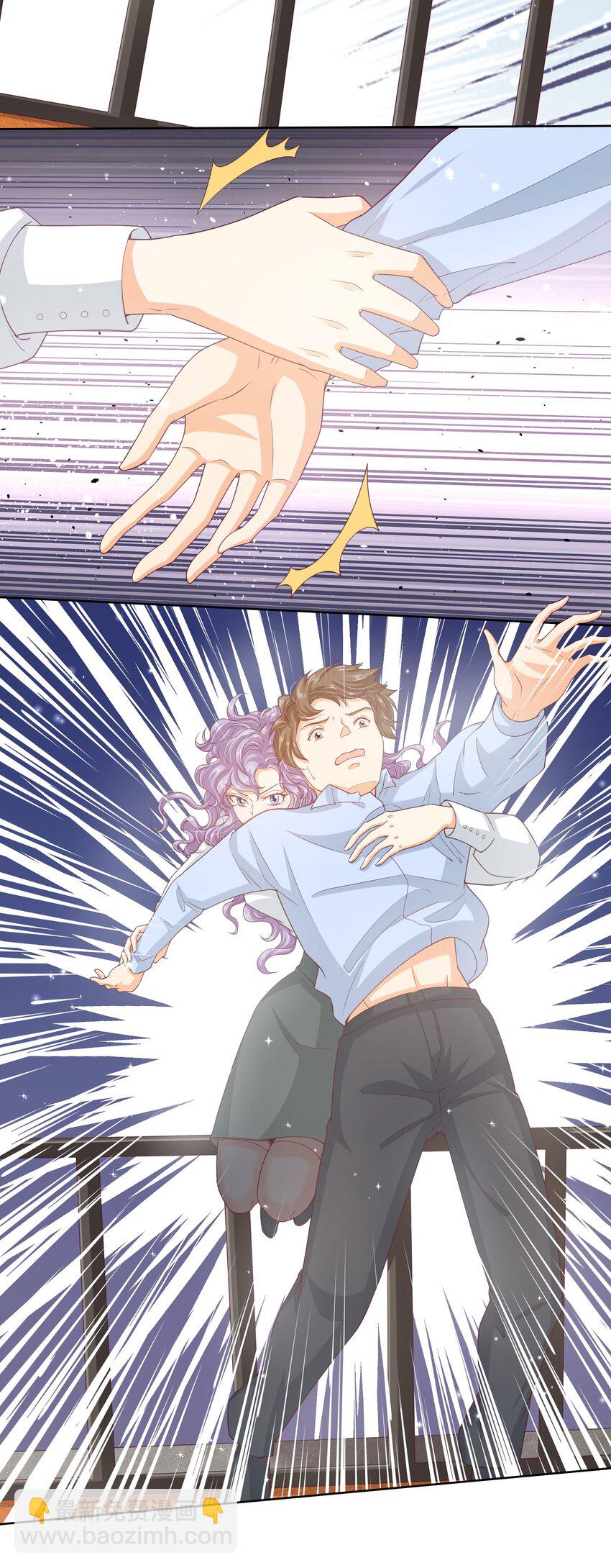 S2-07 又发糖了~-第33话