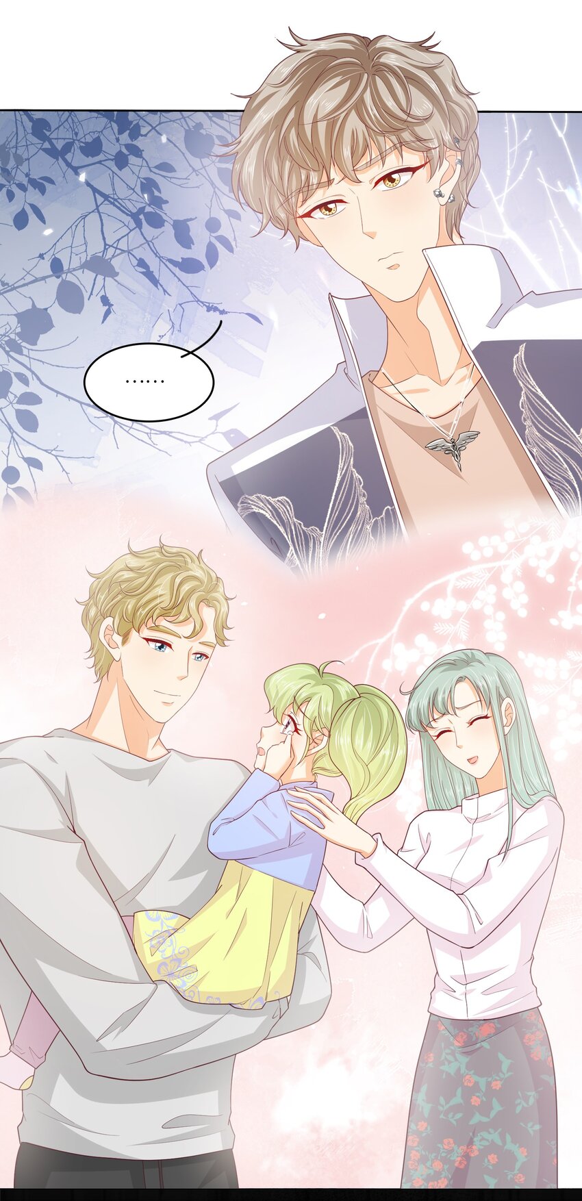 S2-07 又发糖了~-第33话