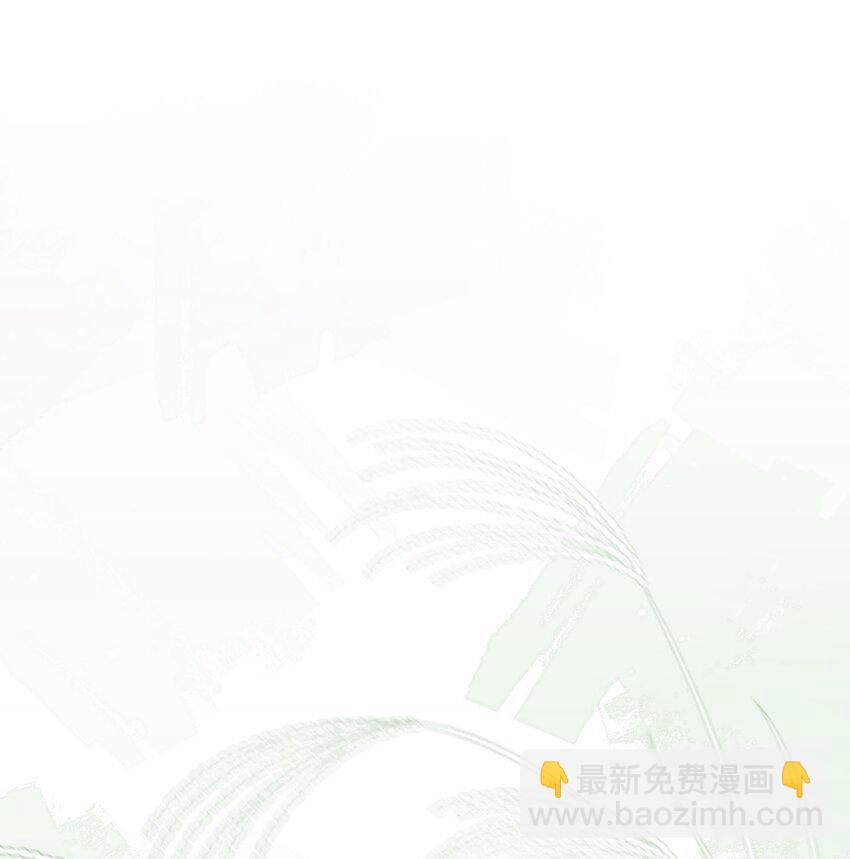 S2-09 喜提新兼职-第35话