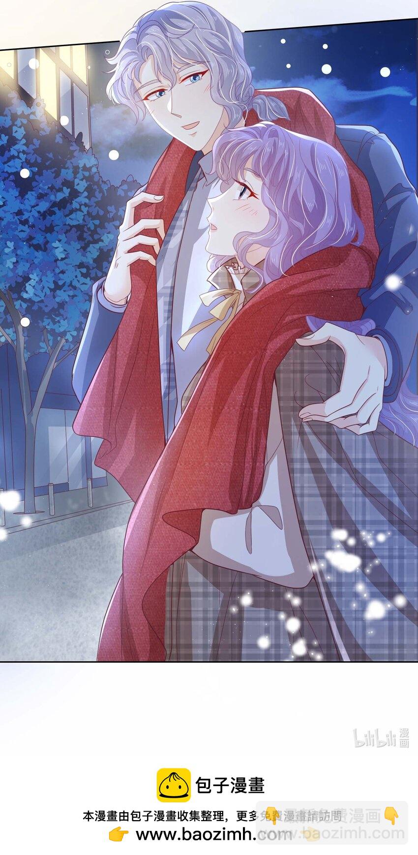 S2-11 相信你-第37话