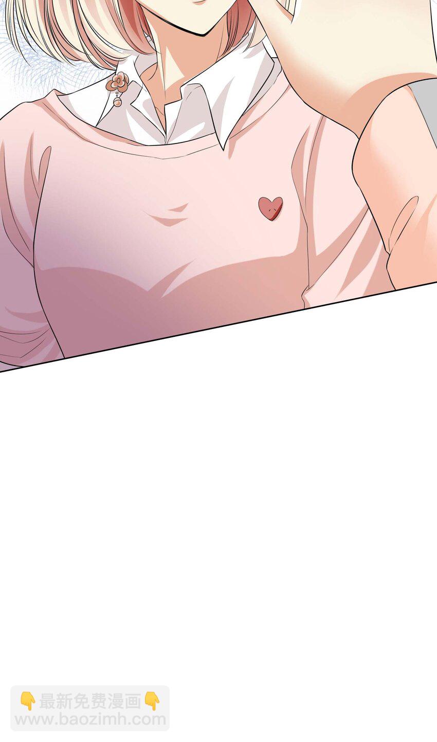 05 冤家路窄-第5话