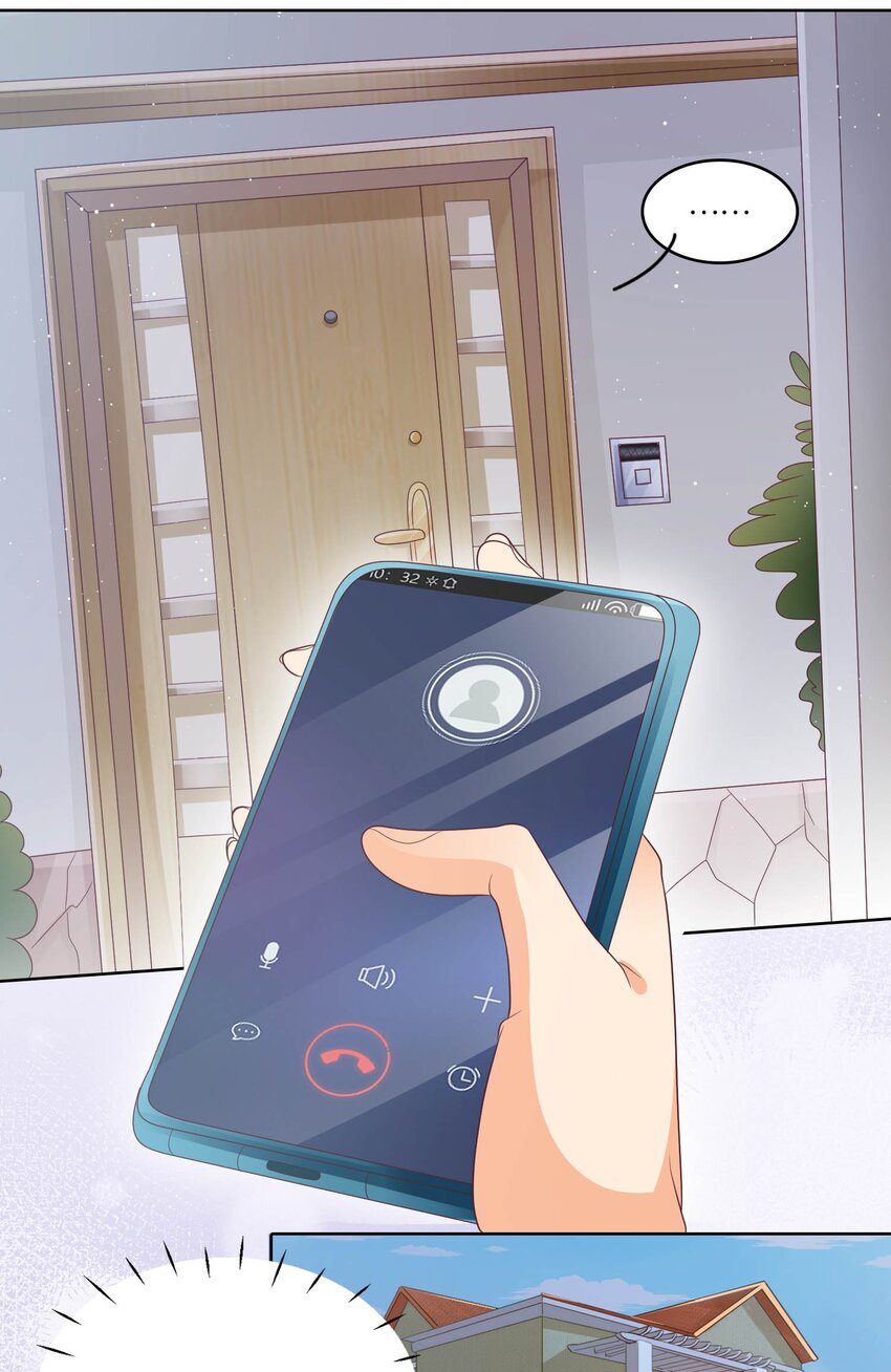 S2-21 追妻火葬场！-第47话