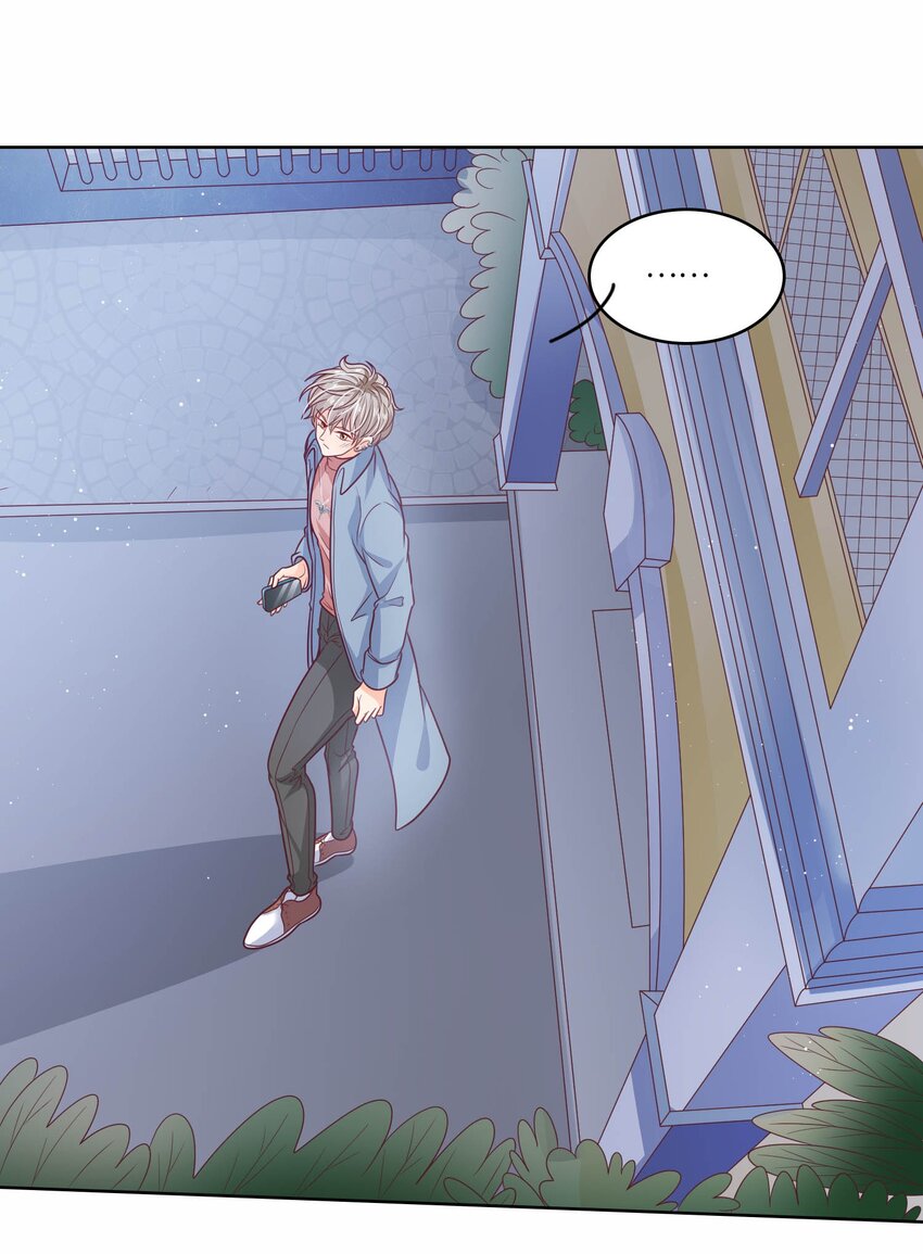 S2-21 追妻火葬场！-第47话