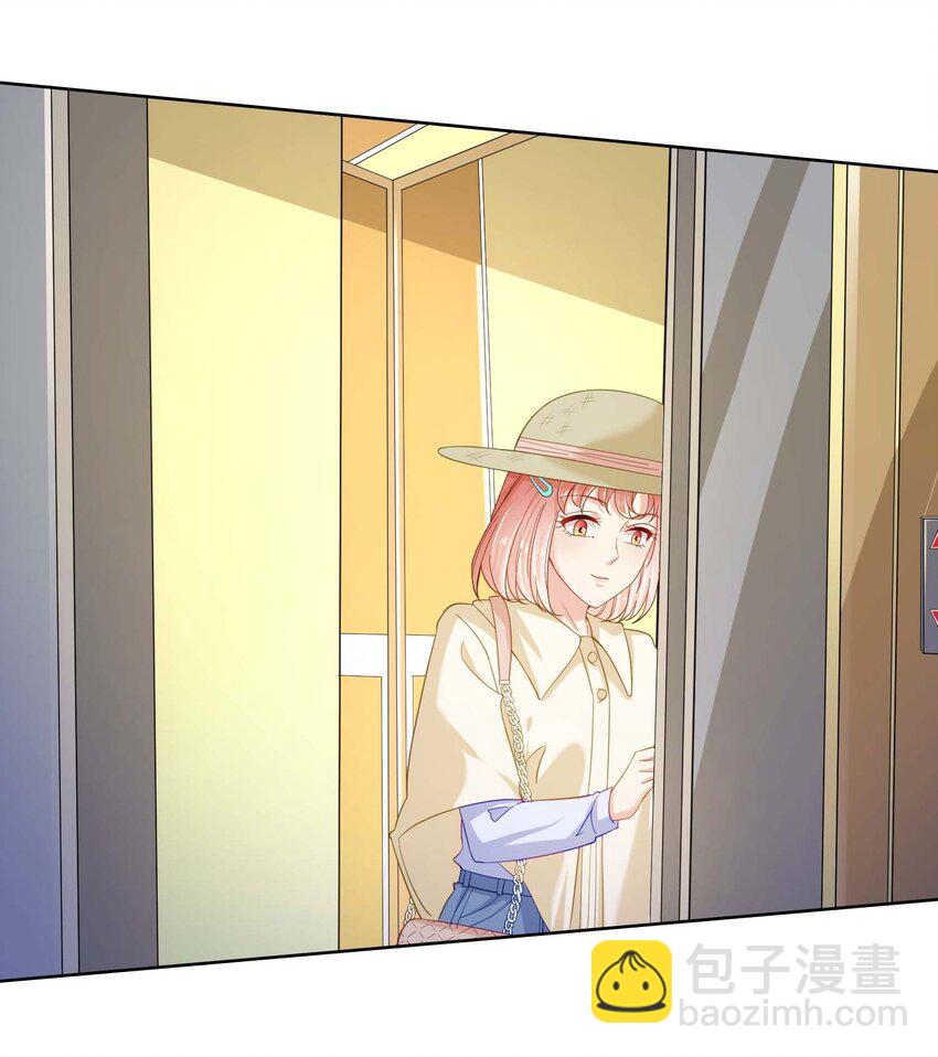 07 你是我的光！-第7话