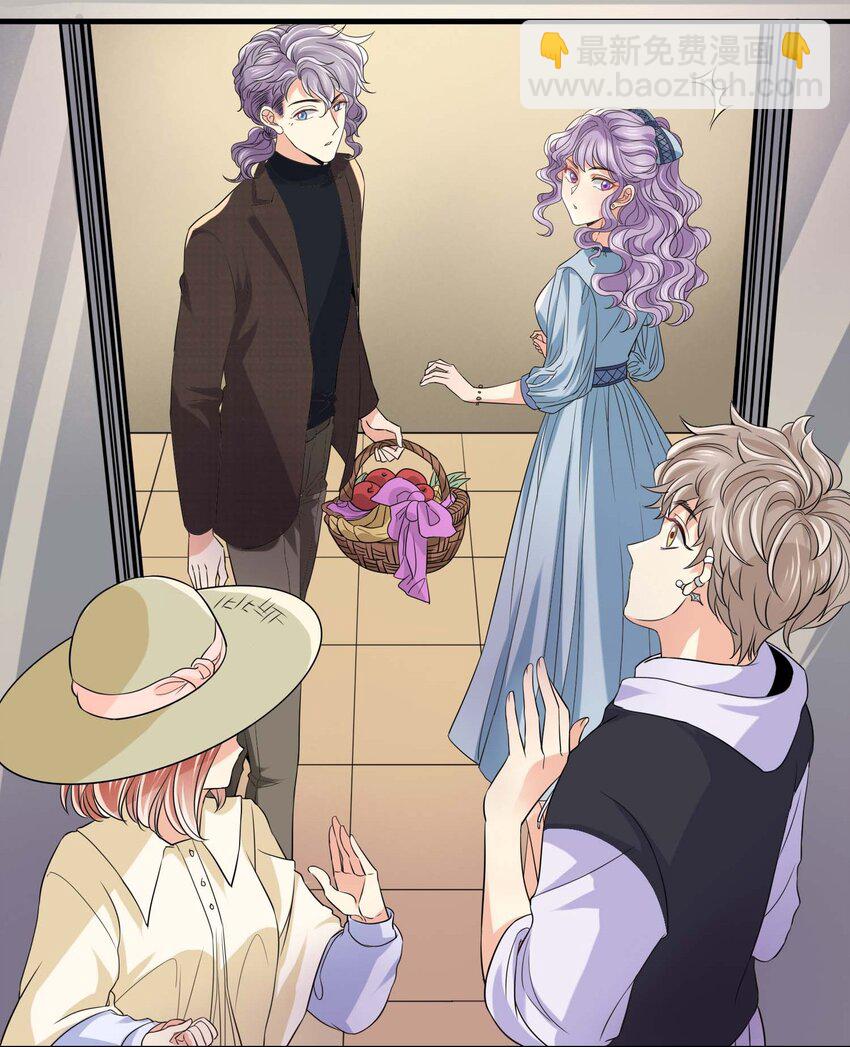 07 你是我的光！-第7话