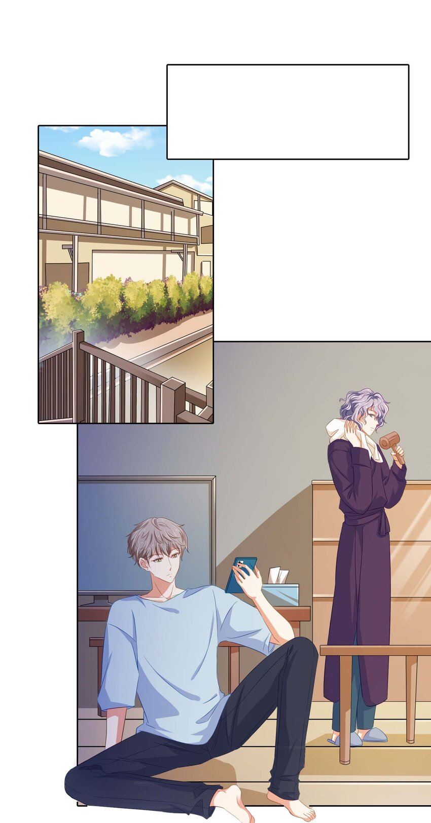 09 伪装恋人30天-第9话