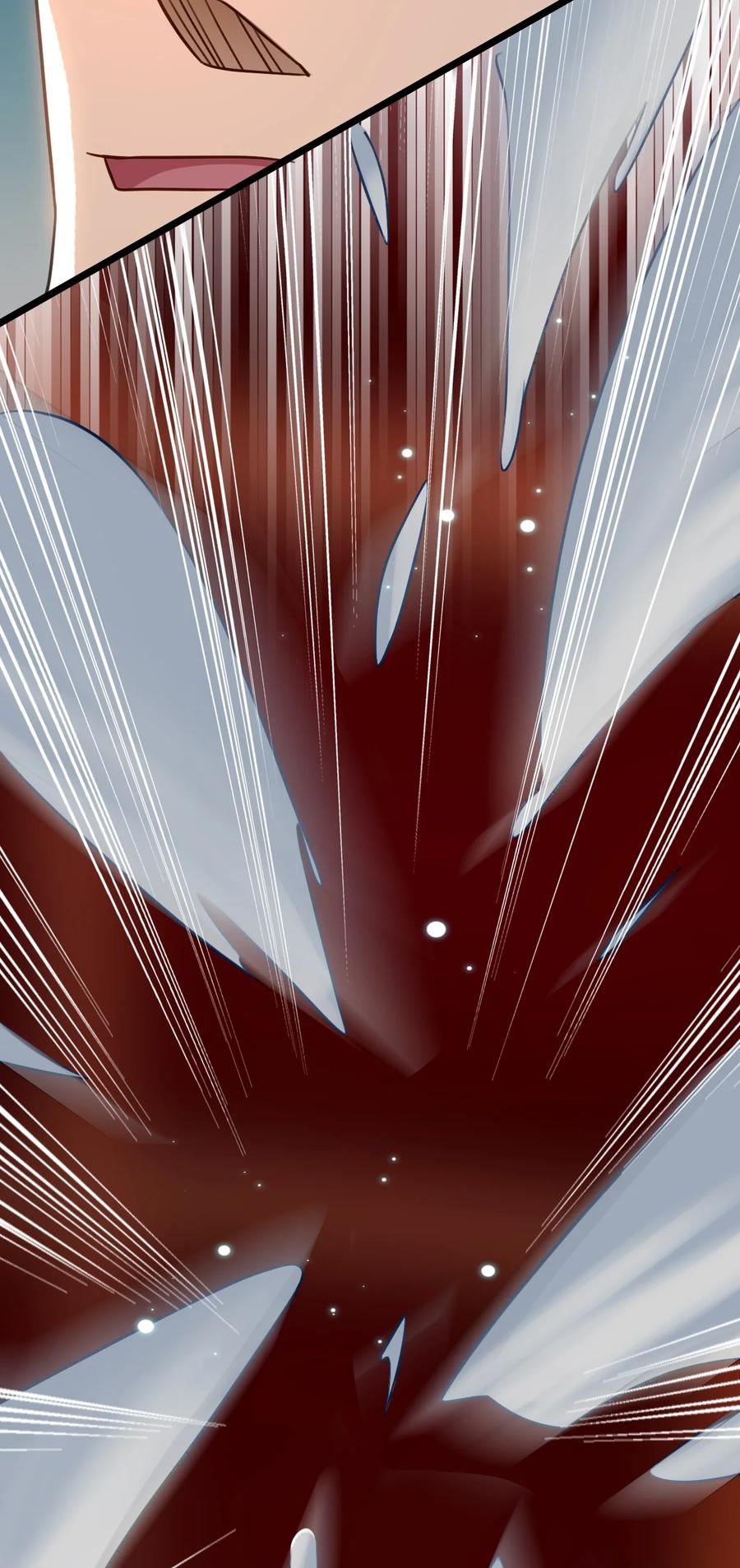 我的大寶劍 1 - 011 循跡潛行(2/2) - 2