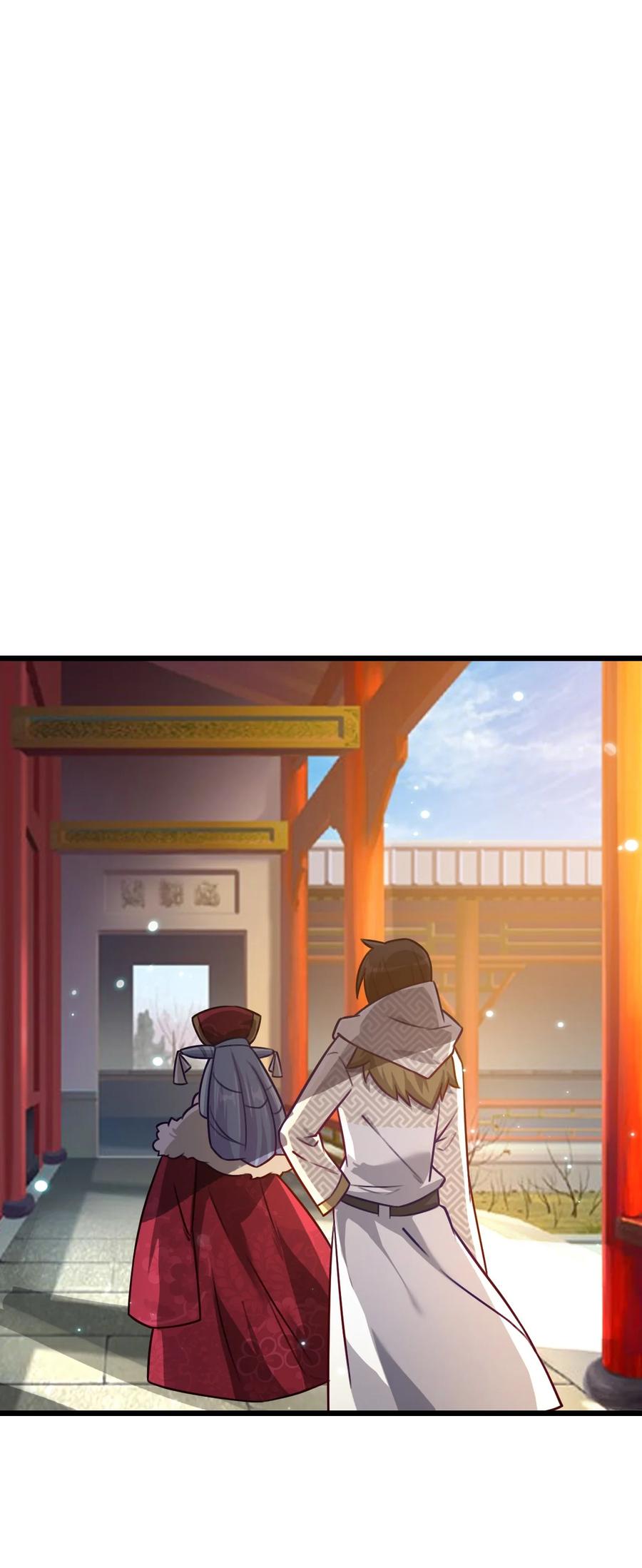 我的大寶劍 1 - 015 痛苦與絕望塑造了我(1/2) - 2