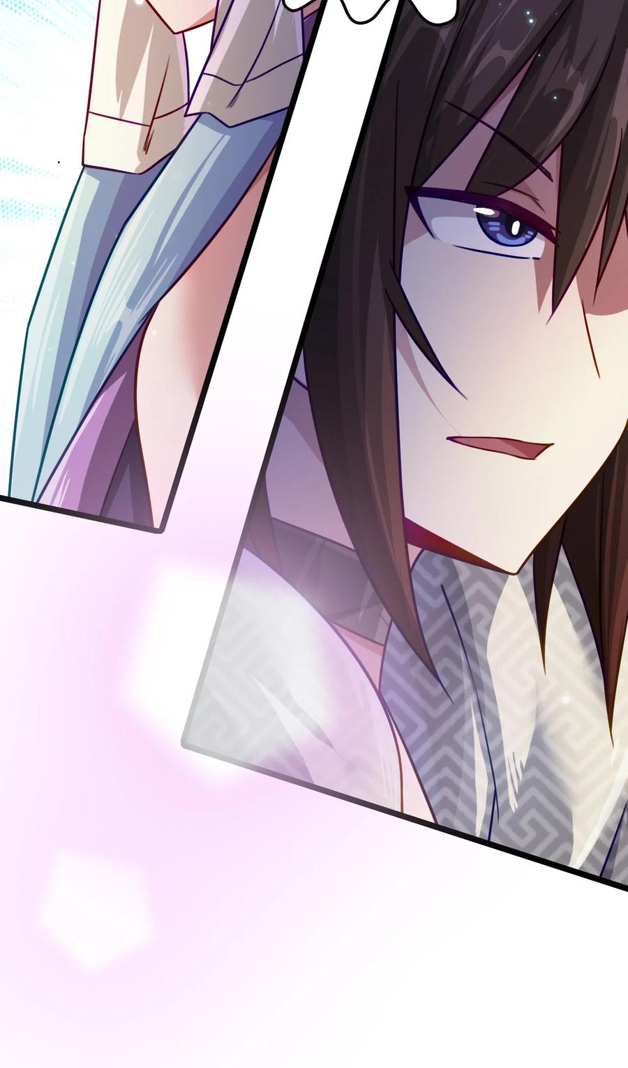 我的大寶劍 1 - 015 痛苦與絕望塑造了我(2/2) - 4