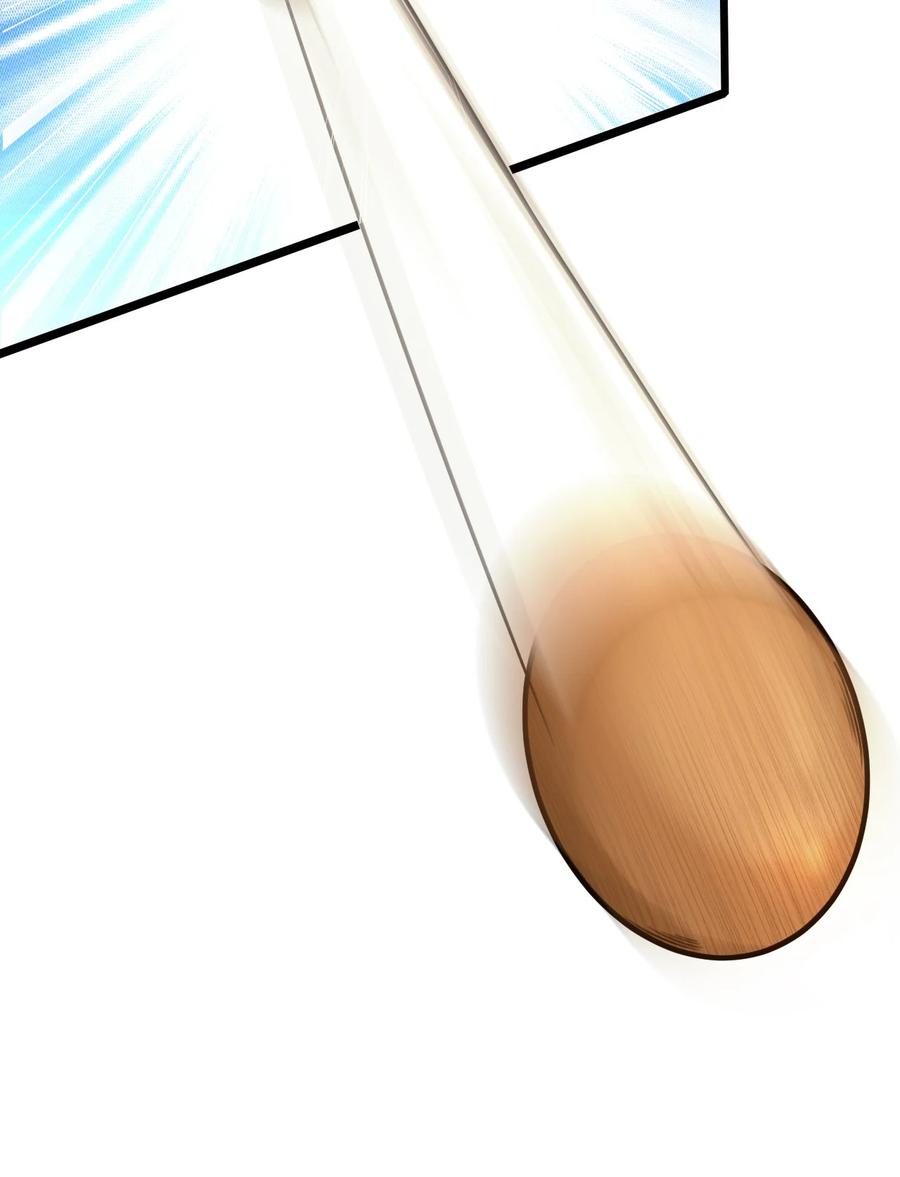 我的大寶劍 1 - 019 女捕頭的假日生活(1/2) - 6