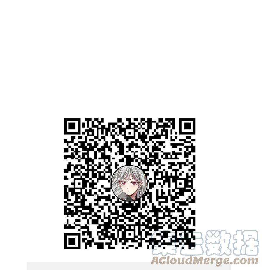 我的大寶劍 1 - 019 女捕頭的假日生活(2/2) - 6