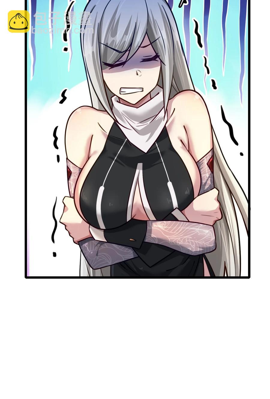 我的大寶劍 1 - 019 女捕頭的假日生活(1/2) - 1